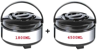NEXO Pleasure Steel Casserole Hot-Pot with Plastic Cover(1800ML+4500ML)Combo Offer Pack of 2 Serve Casserole Set(1800 ml, 4500 ml)