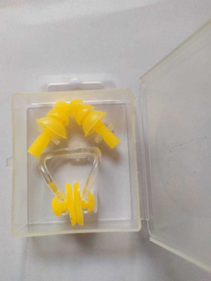 Swikkar Nose and Ear Water Protector Nose Clip and Ear Clip for Swimmer EP42 Ear Plug & Nose Clip(Yellow)