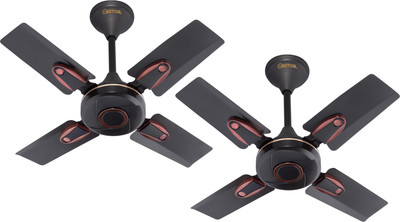 GESTOR WAVE Ultra High Speed 24 Inch Decorative with 3 Year Warranty 600 mm Ceiling Fan(Smoked Brown | Pack of 2)