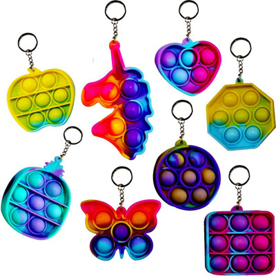 Kivya POPPETKEYCHAIN18 Key Chain