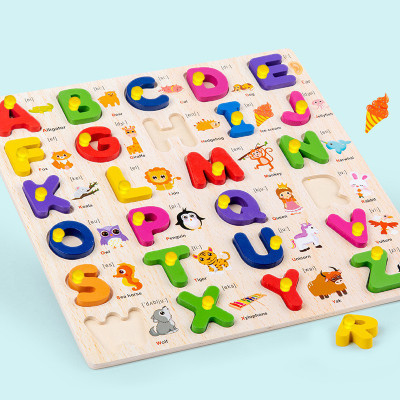FORSIKHA Educational Learning Letter Toys Lower Case Alphabet Small ABC Puzzle Board(Beige)