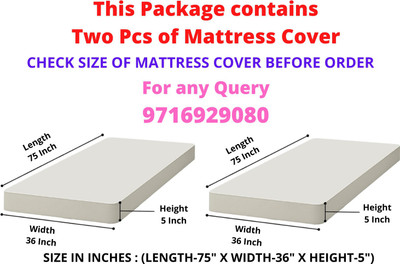shividecor Zippered Double Size Breathable Mattress Cover(Multicolor)