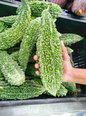 GOCROP Bitter gourd seeds Seed(50 per packet)