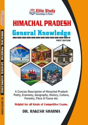 Himachal Pradesh General Knowledge | HPGK Book In English | Dr. Rakesh Sharma(Hardcover, Dr. Rakesh Sharma)