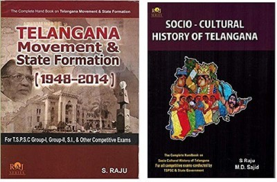 Telangana Movement & State Formation And Socio Cultural History Of Telangana [english](Paperback, S. RAJU)