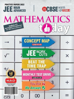 Mathematics Today March 2022 (India's Number 1 Mathematics Monthly For JEE)(Paperback, Mathematics Today)