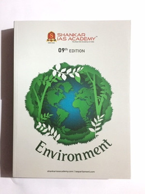 Environment - 9th/edition, 2022-23(SOFTCOVER, SHANKAR)
