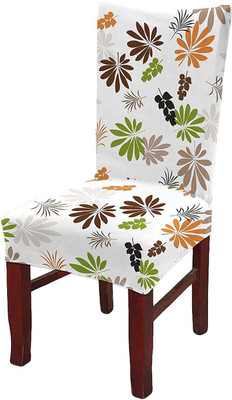 Planet Home Polyester Geometric 1 Seater Chair Cover(White Pack of 1)