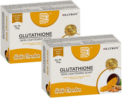 DEXTRON Glutathione Skin Lightening Soap For All Skin Type - Haldi Chandan(2 x 75 g)