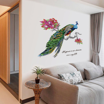walkart 100 cm wall strickers-Royal Peacock Design Self Adhesive Sticker(Pack of 1)