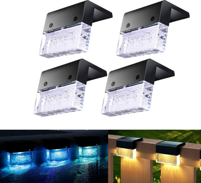 Homehop Step Light Wall Lamp With Bulb(Pack of 4)