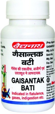 Baidyanath Gaisantak Bati , Stomach, Flatulence, Acidity, Indigestion- 100 Tablet Each(Pack of 2)