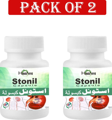 Hashmi Stonil Natural 40 Capsule For Removing Kidney Stone, Urinary Tract, Pathari(Pack of 2, 40 Capsules)