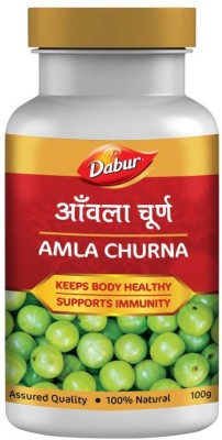 Dabur AMLA CHURNA 100g x4(Pack of 4)