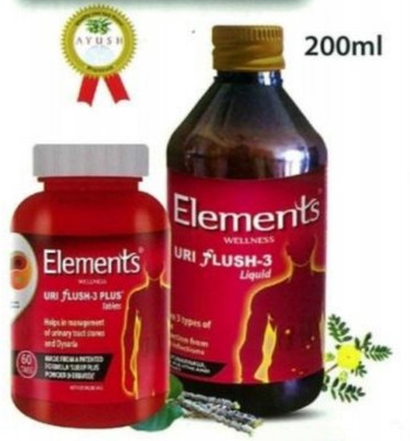 Elements WELLNESS Uri Flush(Pack of 2, 200 ml)