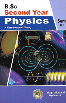 B.SC.Second year Physics Sem-III Physics Electromagnetic Theory [English Medium] [Telugu Akademi](Paperback, Dr.C.H.Madhusudan)