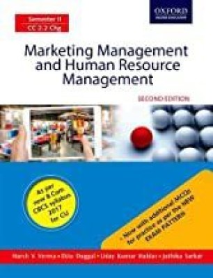 Marketing Magement And Human Resourse Magement(Paperback, Harsh V. Verma)