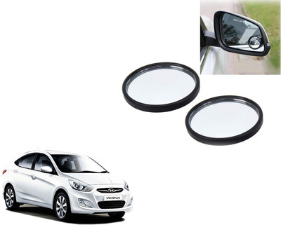 ROYAL AUTO MART Manual Blind Spot Mirror, Rear View Mirror, Dual Mirror For Hyundai Verna, Universal For Car(Right, Left, Center)