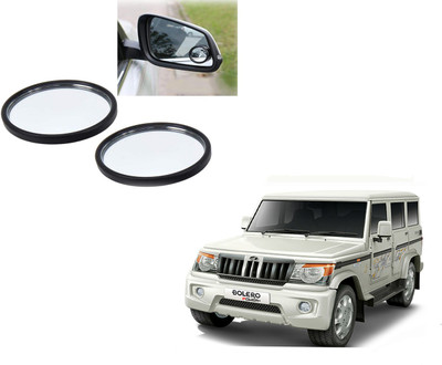 ROYAL AUTO MART Manual Blind Spot Mirror, Rear View Mirror, Dual Mirror For Mahindra Bolero, Universal For Car(Right, Left, Center)