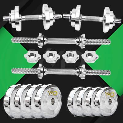 YMD Home Gym Set, Steel Dumbbell Set, Steel Dumbbell Plates 2.5KG X 6PC Adjustable Dumbbell