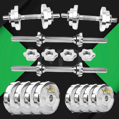 HACKERX Home Gym Set, Steel Dumbbell Set, Steel Dumbbell Plates 2KG X 4PC Adjustable Dumbbell(8 kg)