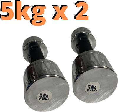 Women's sales 5kg dumbbells
