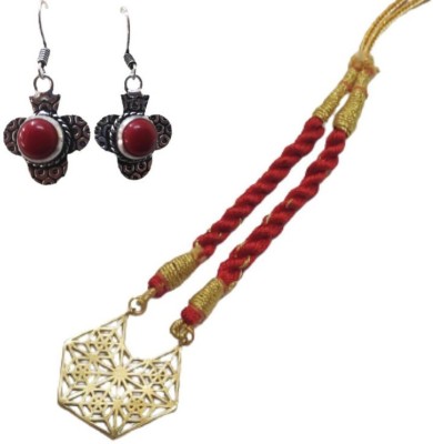 Tamraka Alloy Sterling Silver Red Jewellery Set(Pack of 1)