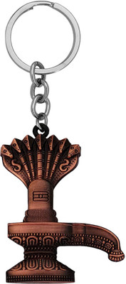 Sullery Mahadev Bolenath Shivling Sheshnag Double Side Keychain SulleryKey202208 Key Chain