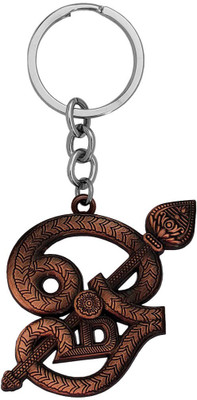 M Men Style Murugan Kartikeya Skanda Tamil Om VEL Double Side Keychain and Keyring Gift Key Chain