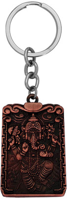 Shiv Jagdamba Textured Shree Shiv Putra Shree Ganesh Double Side Keychain and Keyring Gift Key Chain