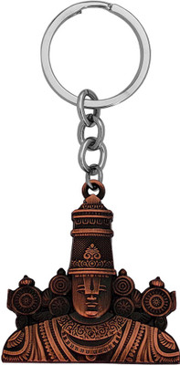 Sullery Tirupati Balaji Lord Venkateswara Double Side Keychain SulleryKey202201 Key Chain
