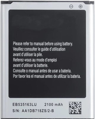 TokyoTon Mobile Battery For  Samsung Galaxy Grand Neo i9060 EB535163LU