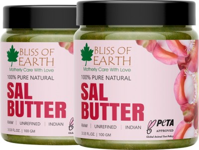 Bliss of Earth Pure Natural Sal Butter Raw|Unrefined|Indian Great For Skin & Hair Stretch Mark(200 g)