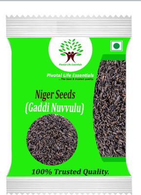 Cosmos Niger Seeds 200g Seed(100 per packet)