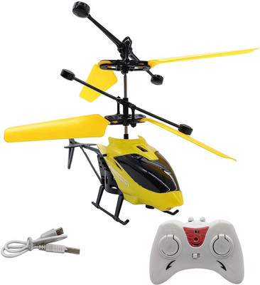 Just97 Exceed Helicopter Sensor Aircraft 2 in 1 Flying Helicopter with Remote Control(Blue, Red, Yellow)