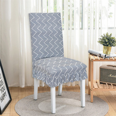 STYLE4HER Polyester Geometric 1 Seater Chair Cover(Blue & White Pack of 4)