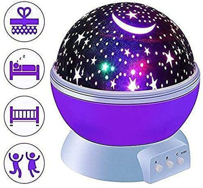 FreshDcart Plastic Cosmos Star Projector Lamp, Multicolour, Pack of 1 Night Lamp(15 cm, Multicolor)