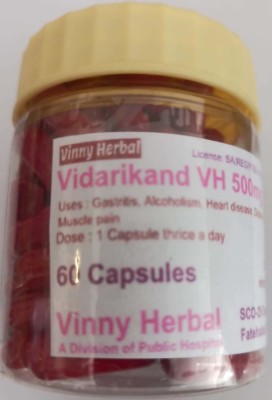 Vinny Herbal Vidarikhand VH 500mg Capsules