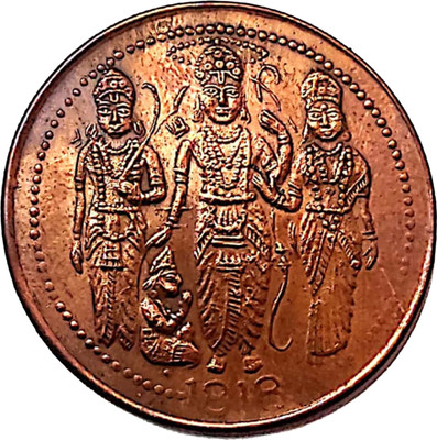 ANK Magnet Coin-Rare Issue UK One Anna Raam Darbar Medieval Coin Collection(1 Coins)