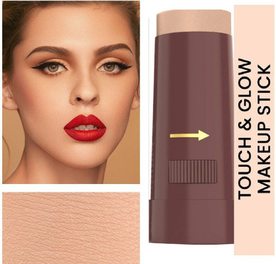 GFSU INSTANT MAKEUP BASE CONCEALER STICK WATERPROOF MATTE MAKEUP BASE Concealer(warm beige, 15 g)