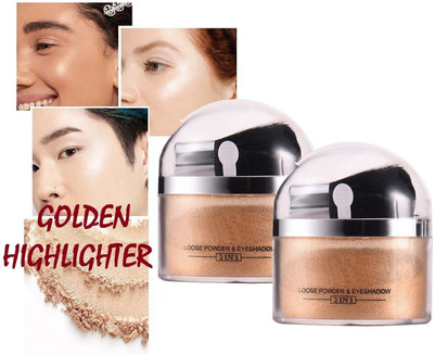YAWI BEST Illuminator Glowing Shimmery Shiny GOLD Highlight For Professional Look Highlighter(YELLOW GOLD)