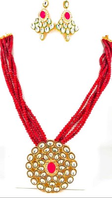 naitika arts Alloy Gold-plated Red Jewellery Set(Pack of 1)