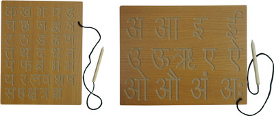 Ashmi Combo Hindi consonant & Vowels Writing Laminated Tracing Board with Dummy Pencil(Brown)