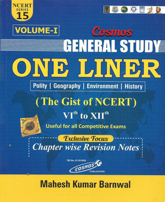 General Study One Liner Polity / Geography / Environment / History Class 6 To 12 In English(Paperback, Mahesh Kumar Barnwal)