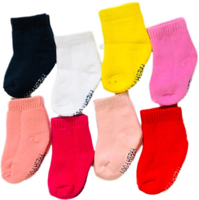 Freshfoot Baby Boys & Baby Girls Ankle Length(Pack of 8)