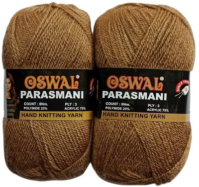 JEFFY Oswal parasmani Wool Hand Knitting Soft Fingering 300 Gram Shade no-16