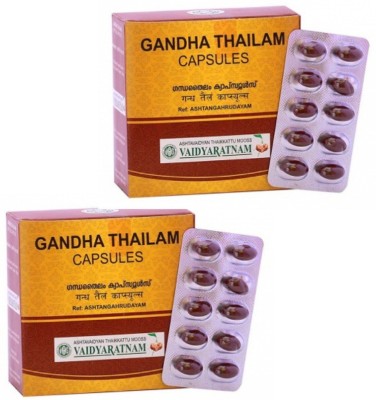 Vaidyaratnam Gandha Thailam Soft Gel Tablet 100 tab (PACK OF 2)(Pack of 2)