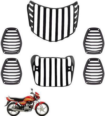 QZ DEVICE PZHFDELUXCOMBO6PCS3242 Bike Headlight Grill(Black)