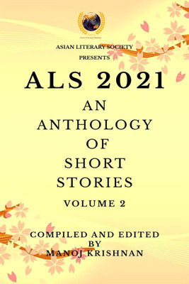 ALS 2021(English, Paperback, Manoj Krishnan)