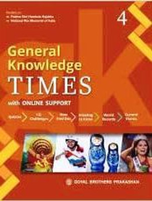 General Knowledge Times With Online Support Book 4(Paperback, Sr. Vijaya)